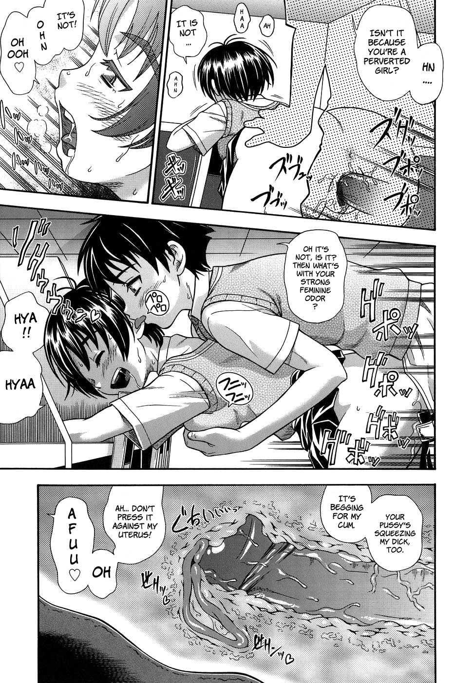 Love Me Do (kensoh Ogawa) 1
