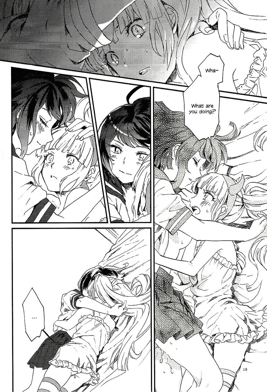 Love Me Gently 1