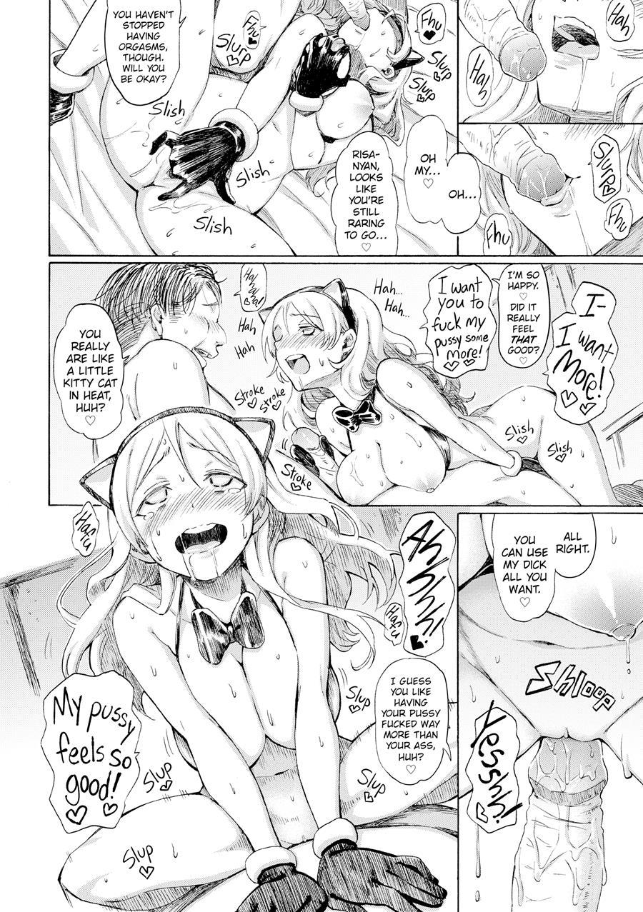 Love Me Tender (fujimaru) 1