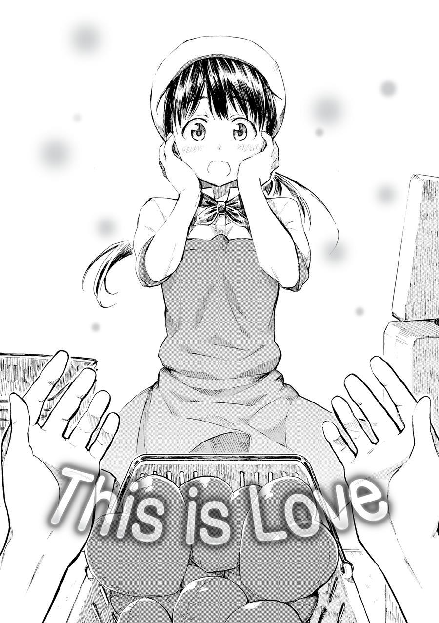 Love Me Tender (fujimaru) 1