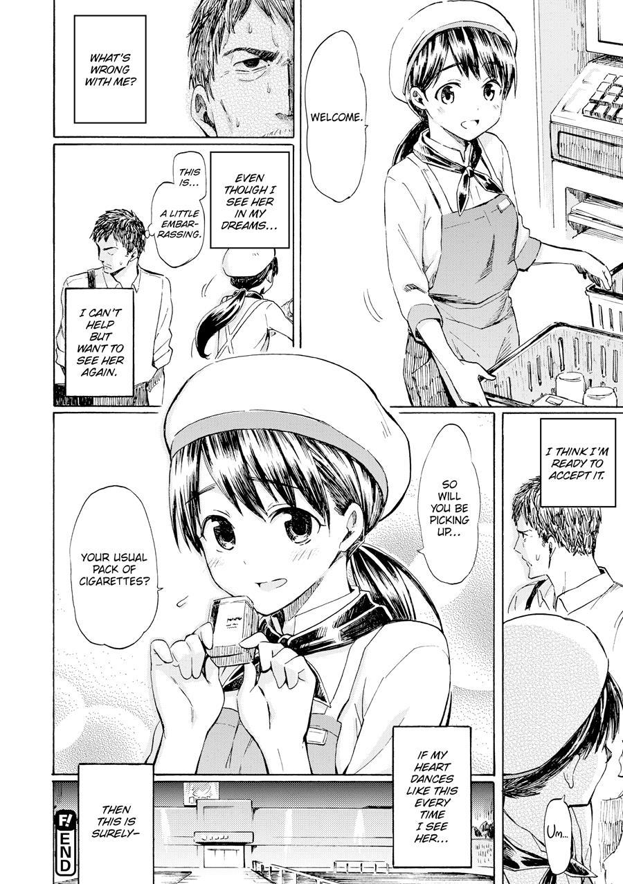 Love Me Tender (fujimaru) 1