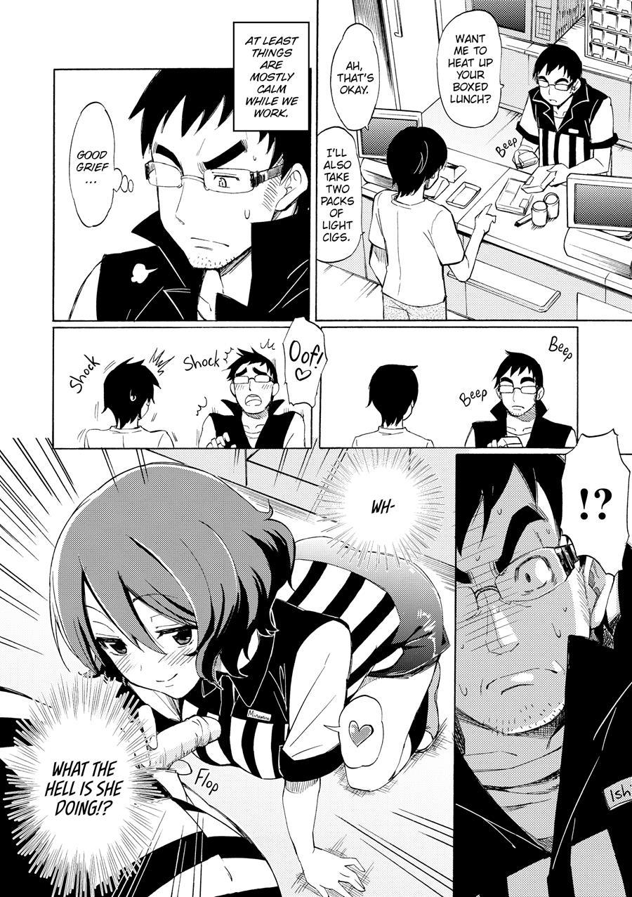 Love Me Tender (fujimaru) 1