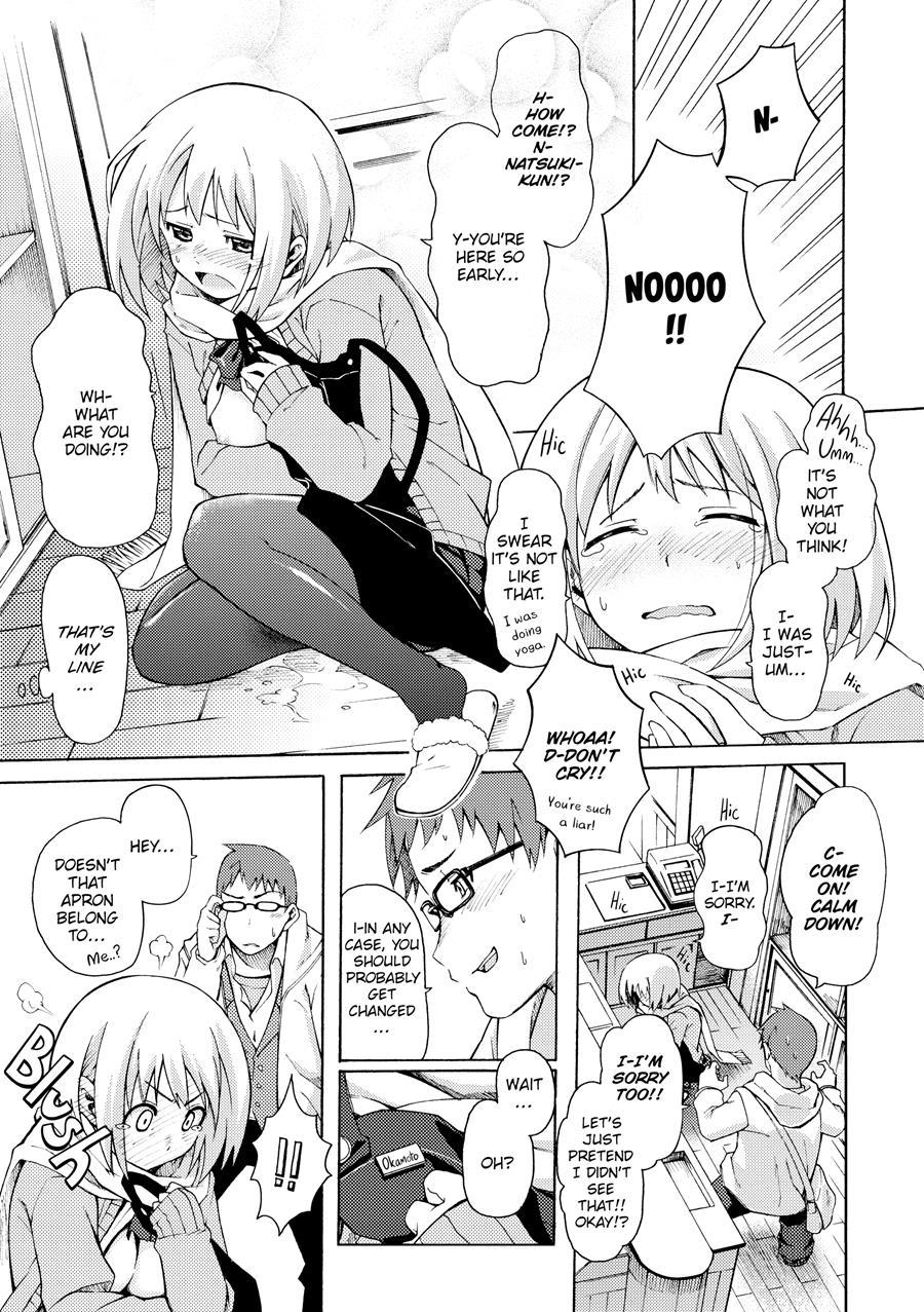 Love Me Tender (fujimaru) 1