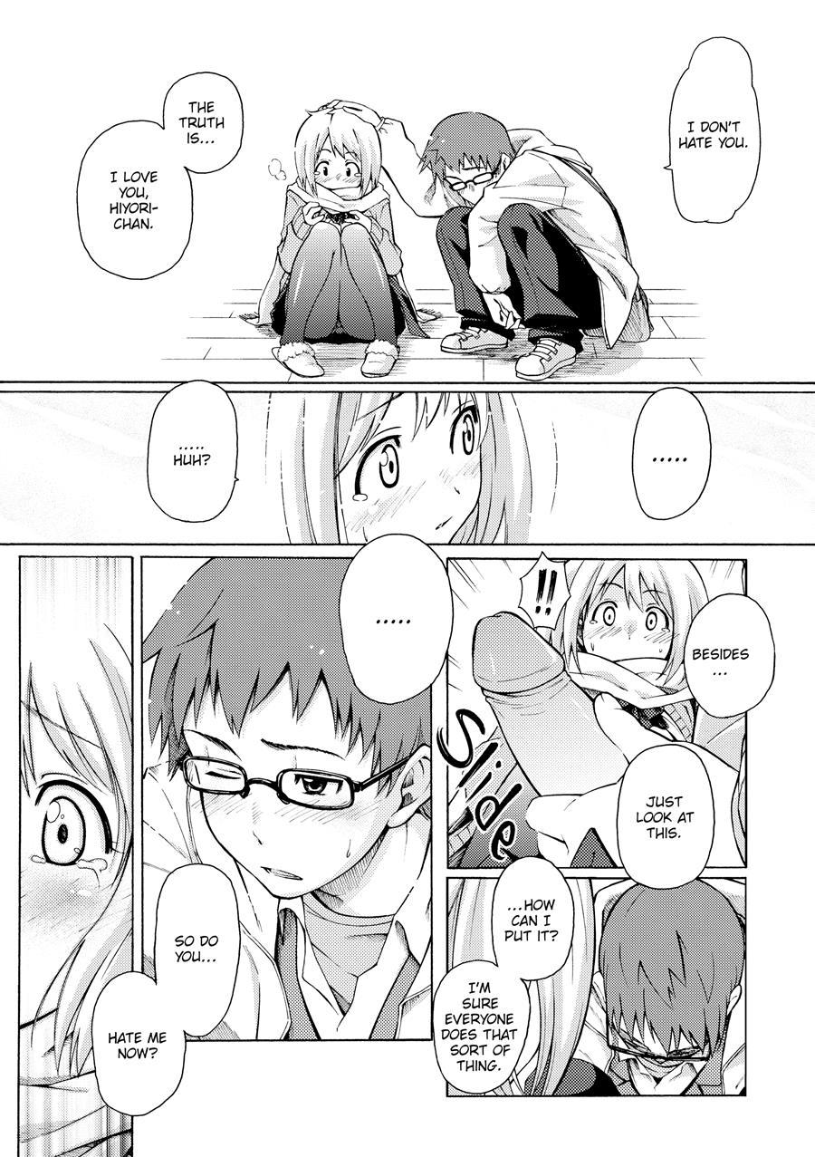 Love Me Tender (fujimaru) 1