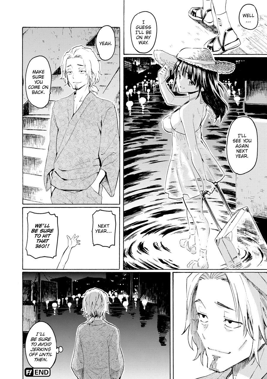 Love Me Tender (fujimaru) 1