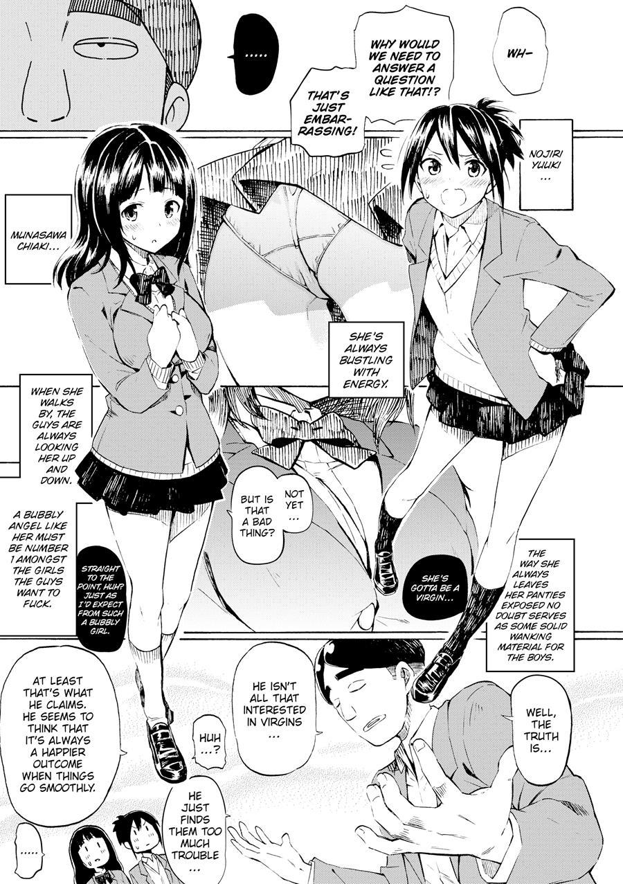 Love Me Tender (fujimaru) 1