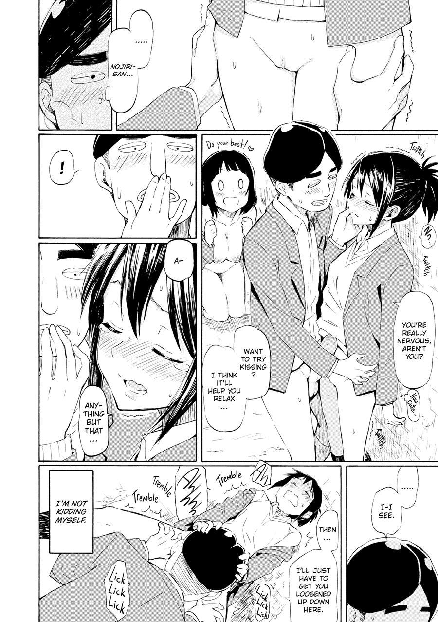 Love Me Tender (fujimaru) 1