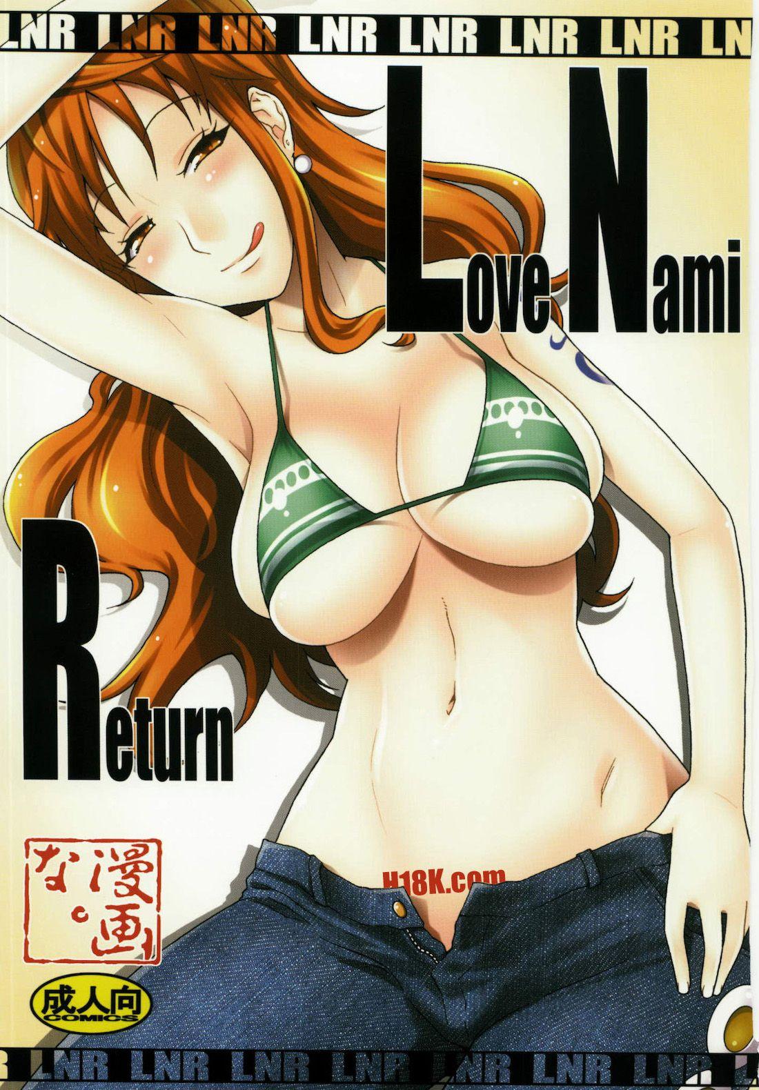 Love Nami Return 1