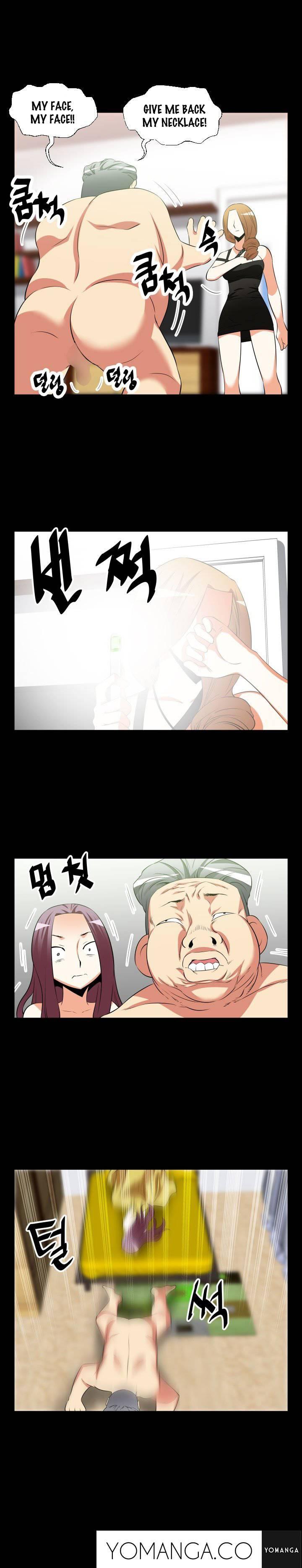 Love Parameter [korean] 12