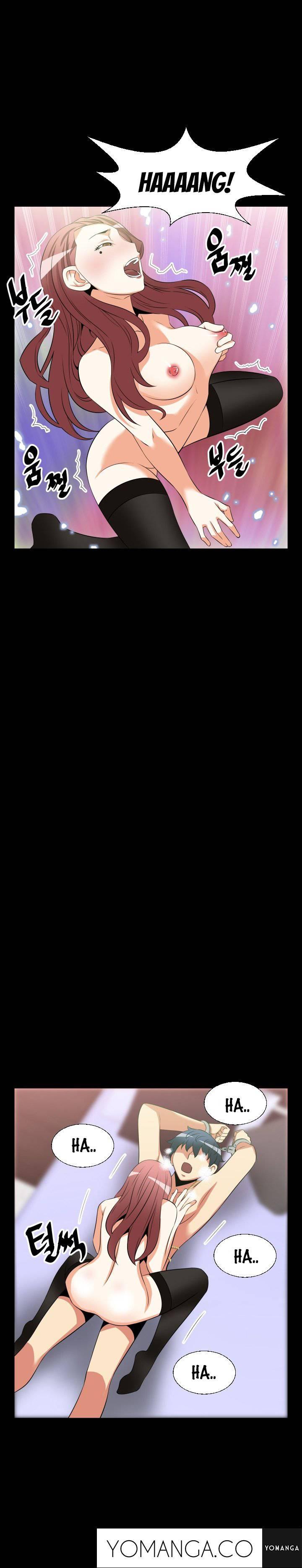 Love Parameter [korean] 13