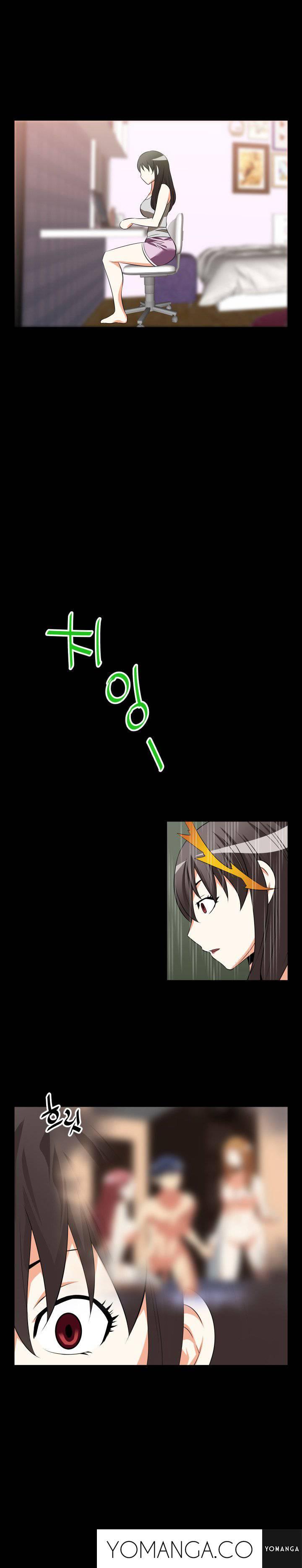 Love Parameter [korean] 15