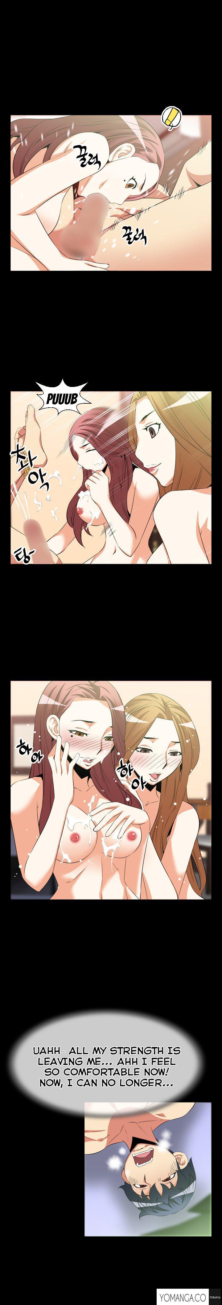 Love Parameter [korean] 16