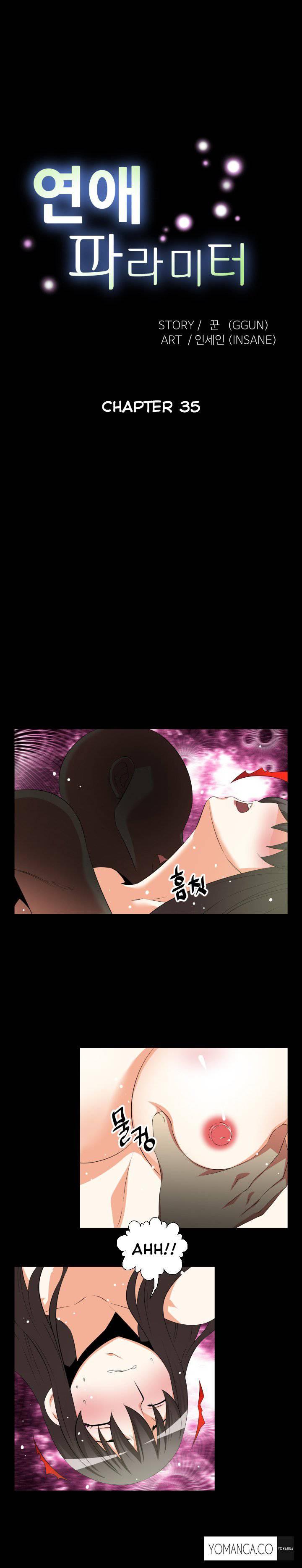 Love Parameter [korean] 17