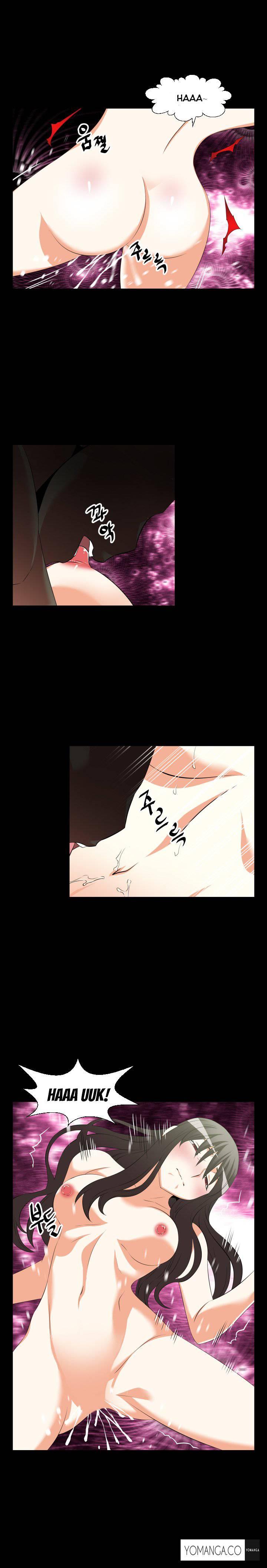Love Parameter [korean] 17