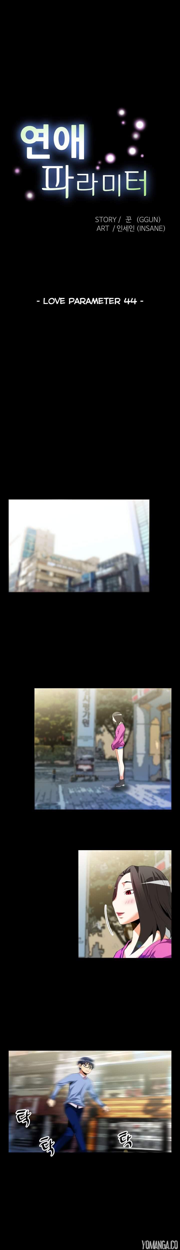 Love Parameter [korean] 24