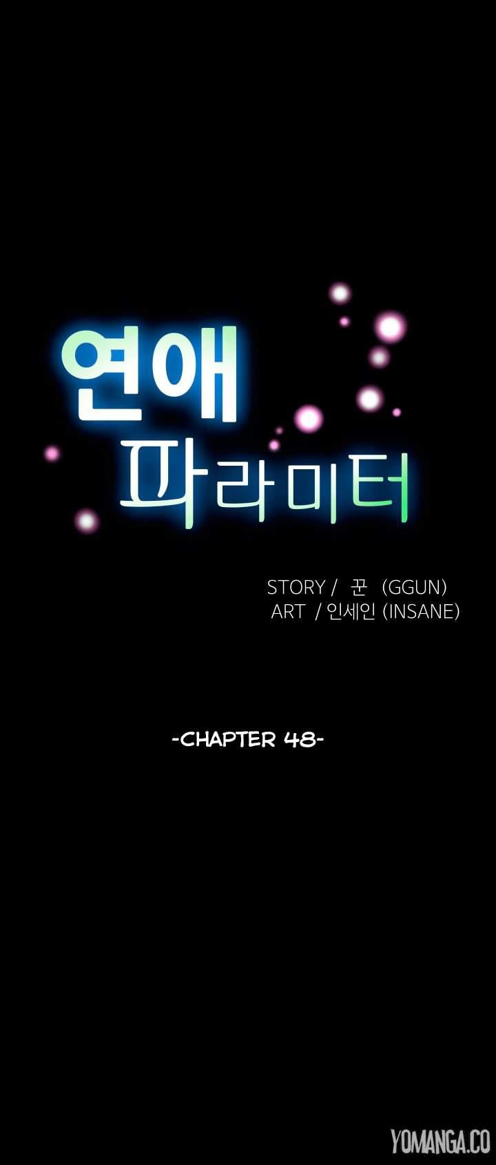 Love Parameter [korean] 26