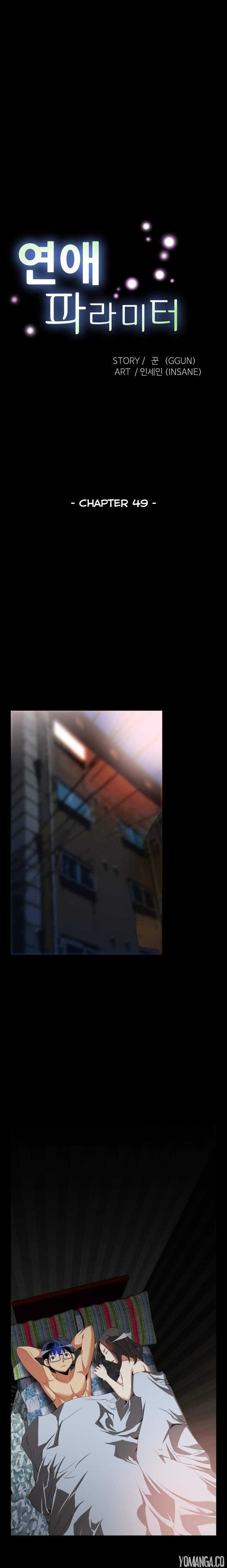 Love Parameter [korean] 26