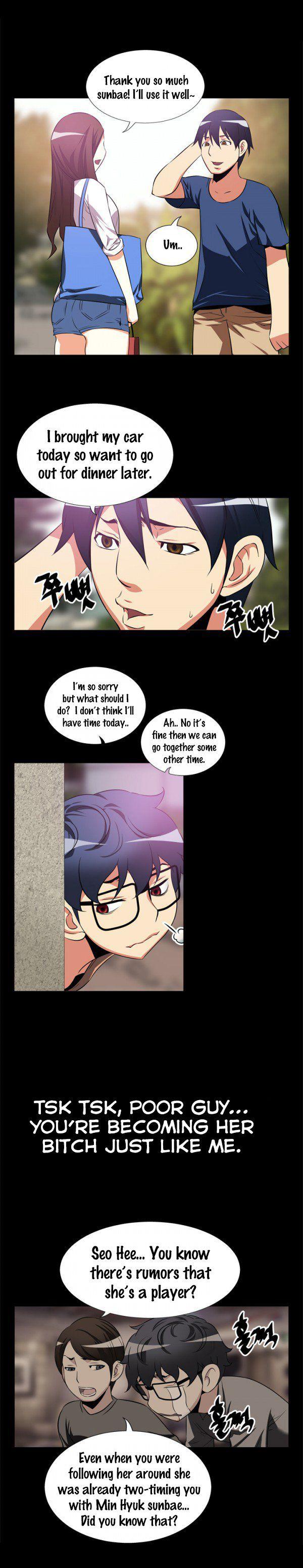 Love Parameter [korean] 3