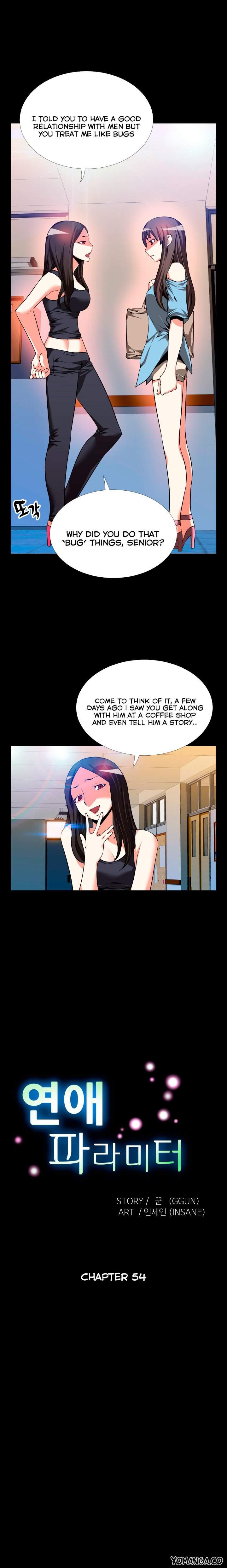 Love Parameter [korean] 30