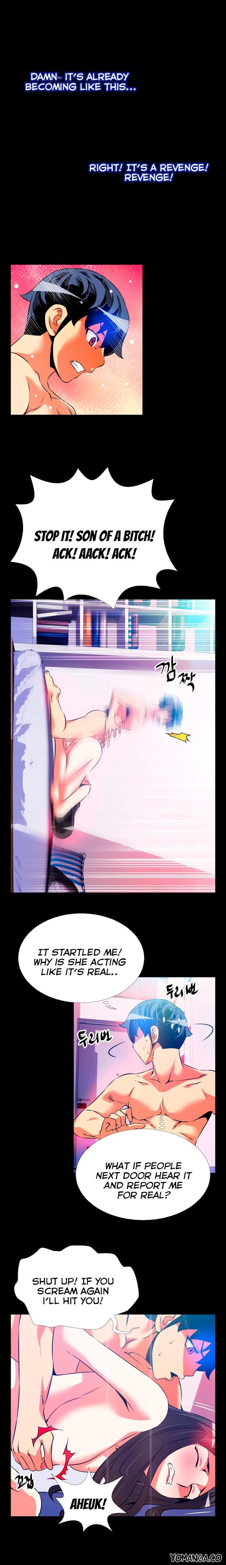 Love Parameter [korean] 30