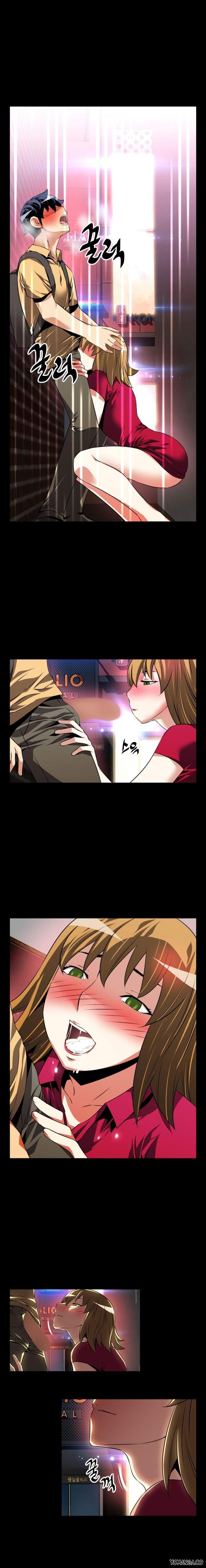 Love Parameter [korean] 32