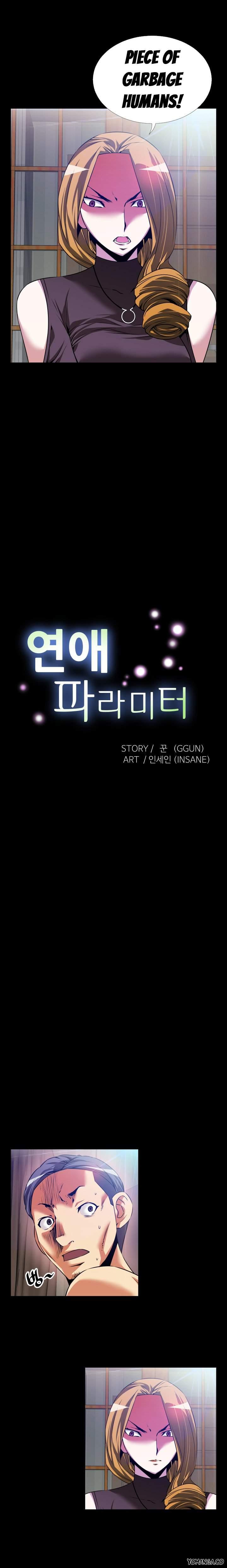 Love Parameter [korean] 32