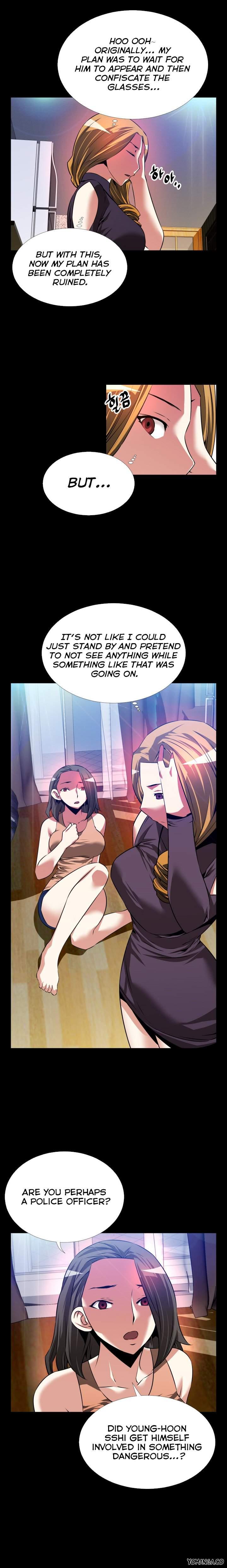 Love Parameter [korean] 33