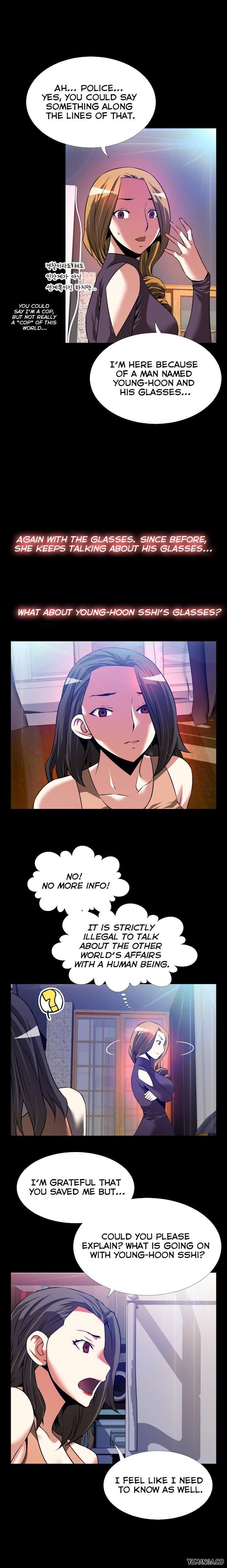 Love Parameter [korean] 33