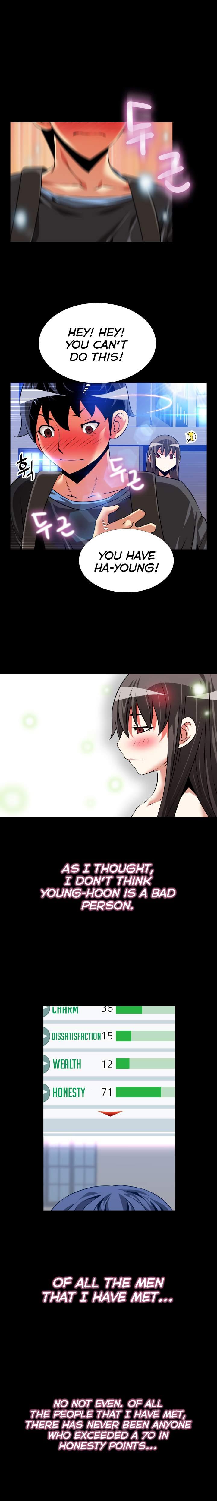 Love Parameter [korean] 37