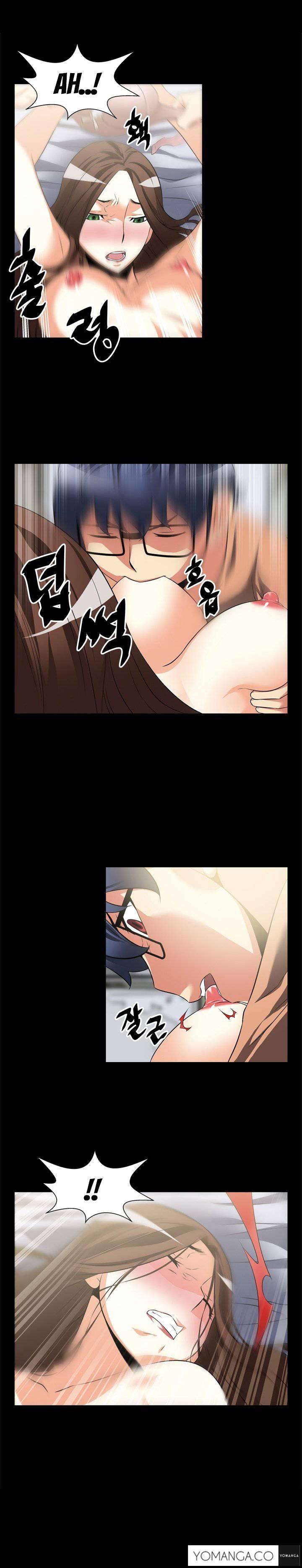 Love Parameter [korean] 4