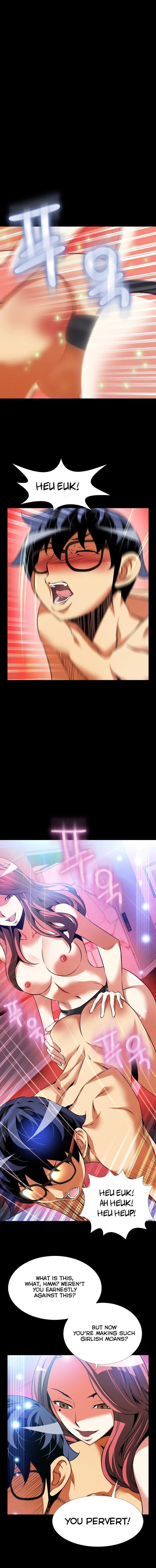 Love Parameter [korean] 41