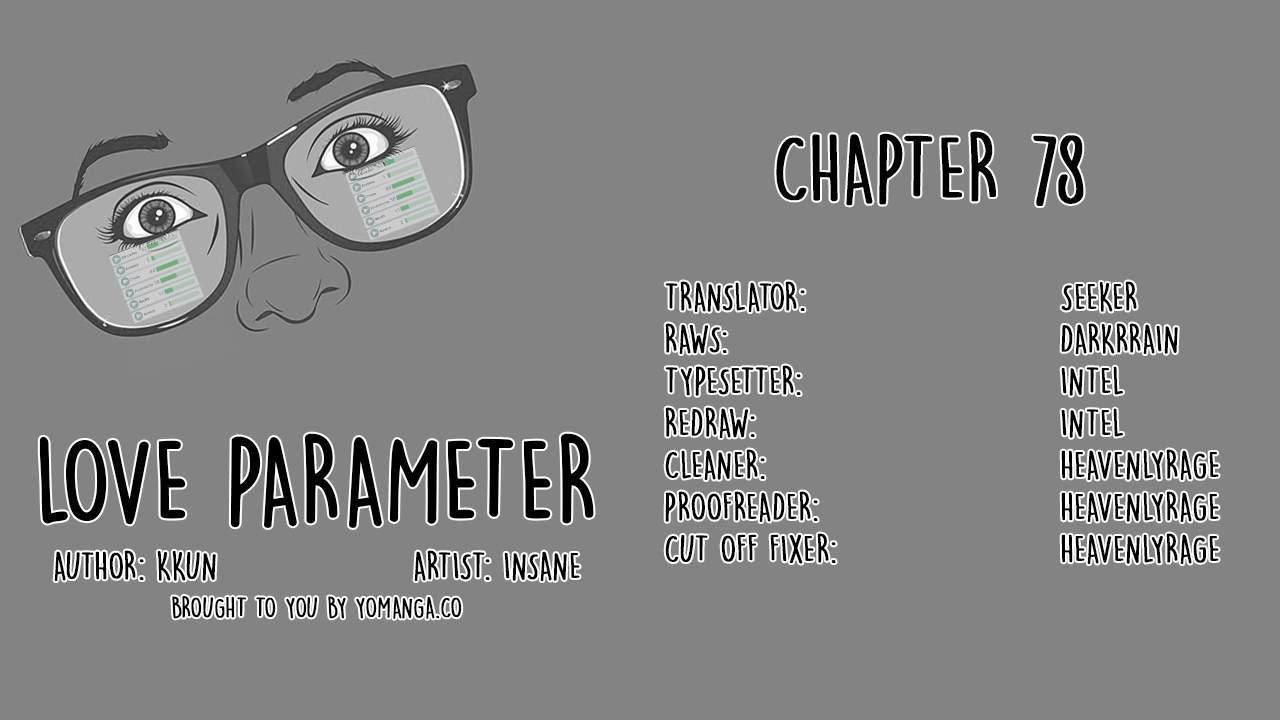 Love Parameter [korean] 47