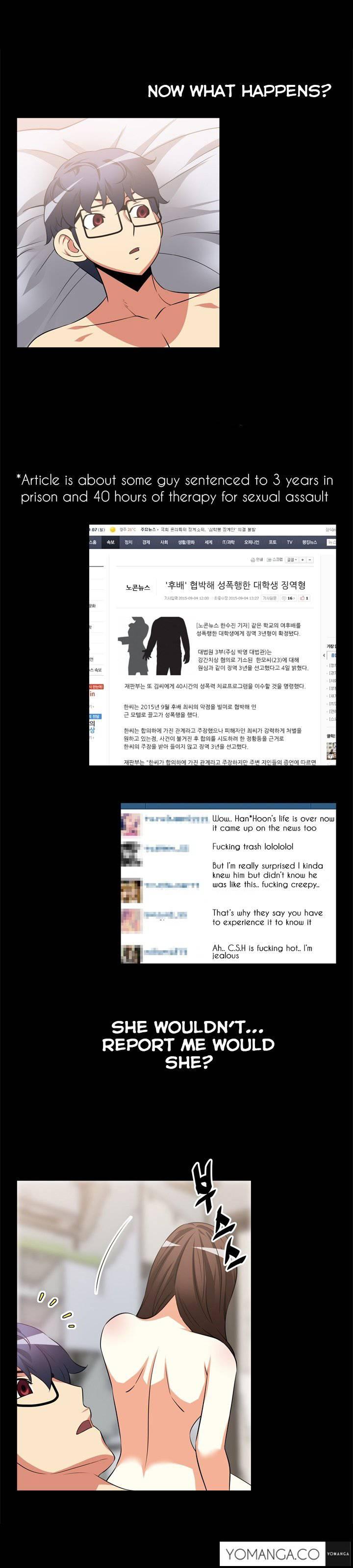 Love Parameter [korean] 5