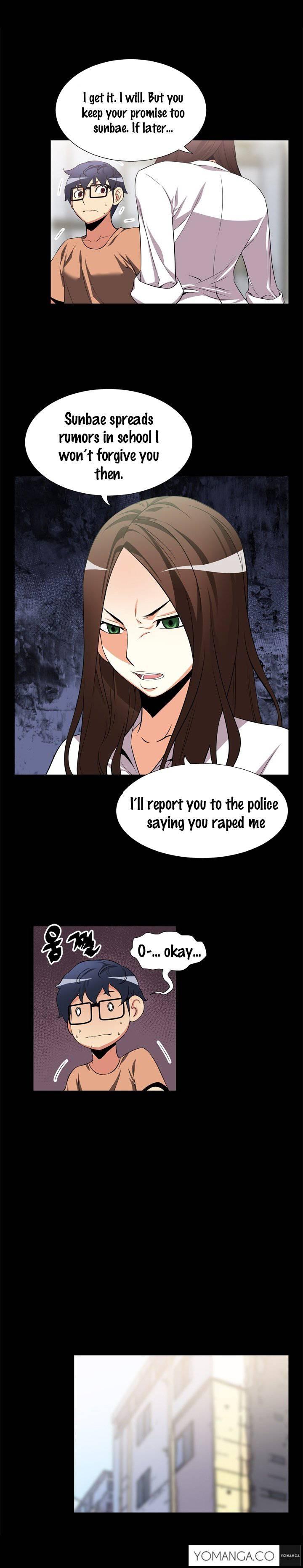 Love Parameter [korean] 5