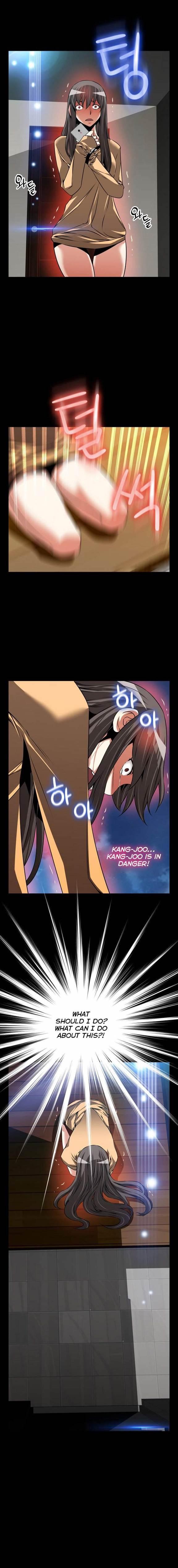 Love Parameter [korean] 51
