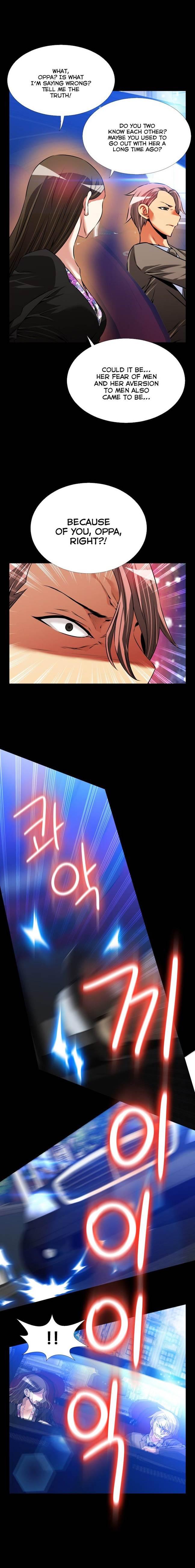 Love Parameter [korean] 56