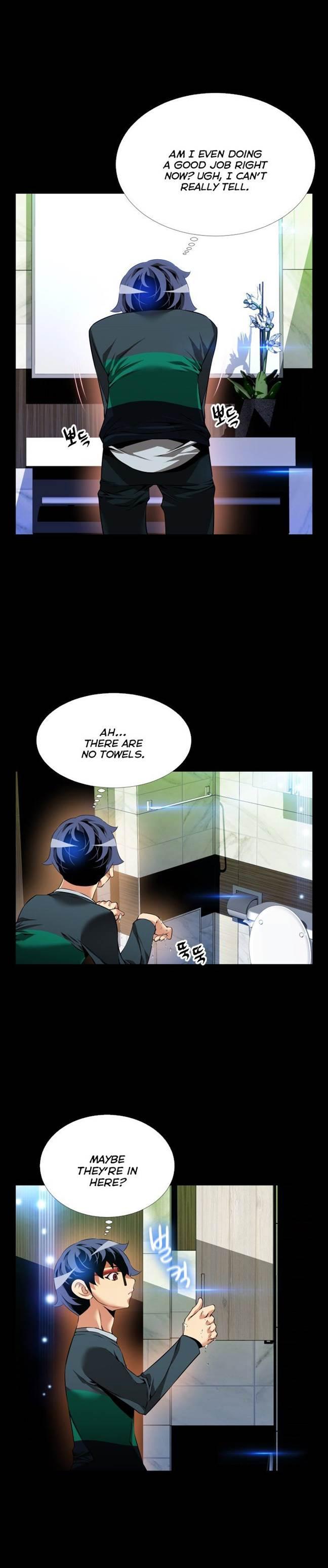 Love Parameter [korean] 56