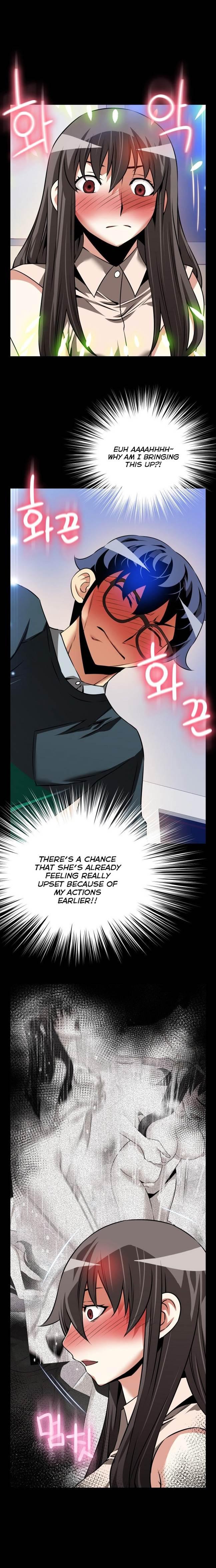 Love Parameter [korean] 57