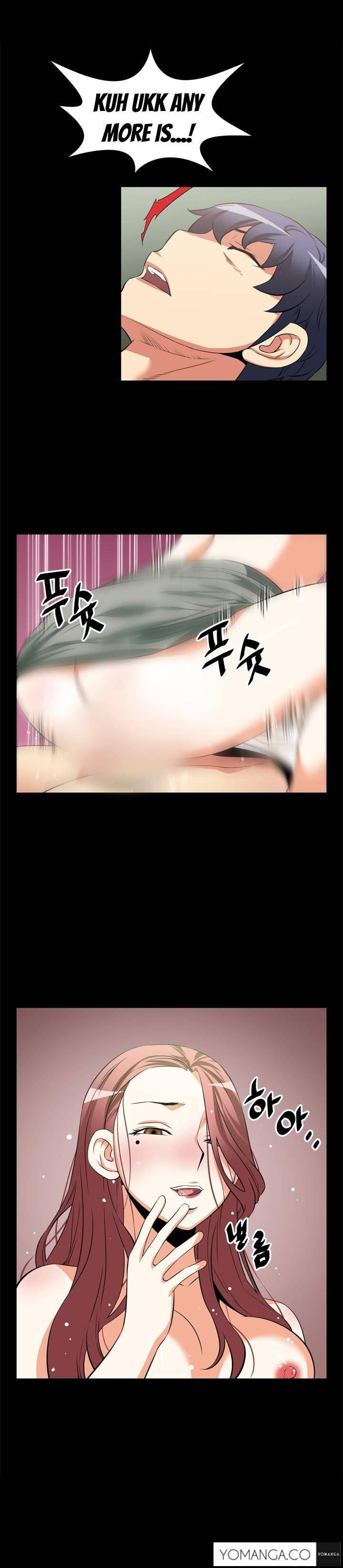 Love Parameter [korean] 6