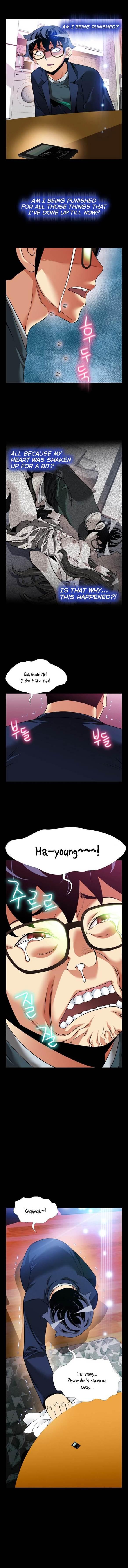 Love Parameter [korean] 60
