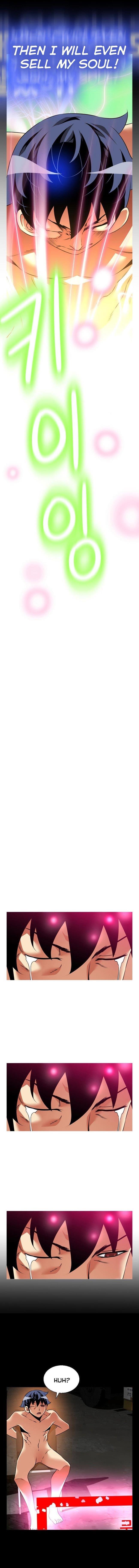 Love Parameter [korean] 62