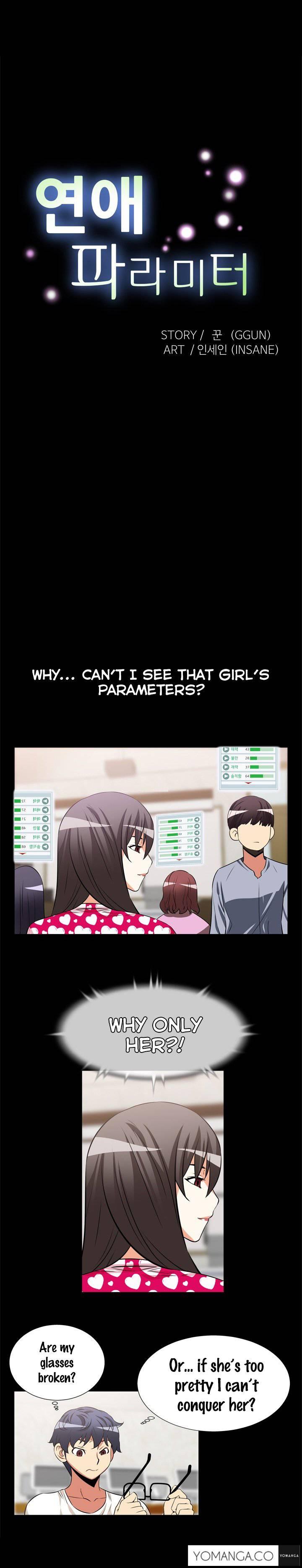 Love Parameter [korean] 7