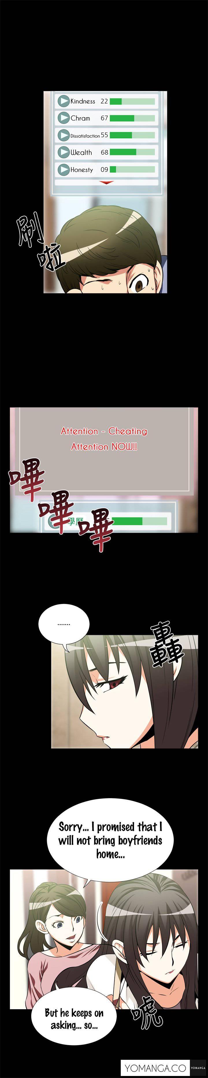 Love Parameter [korean] 8