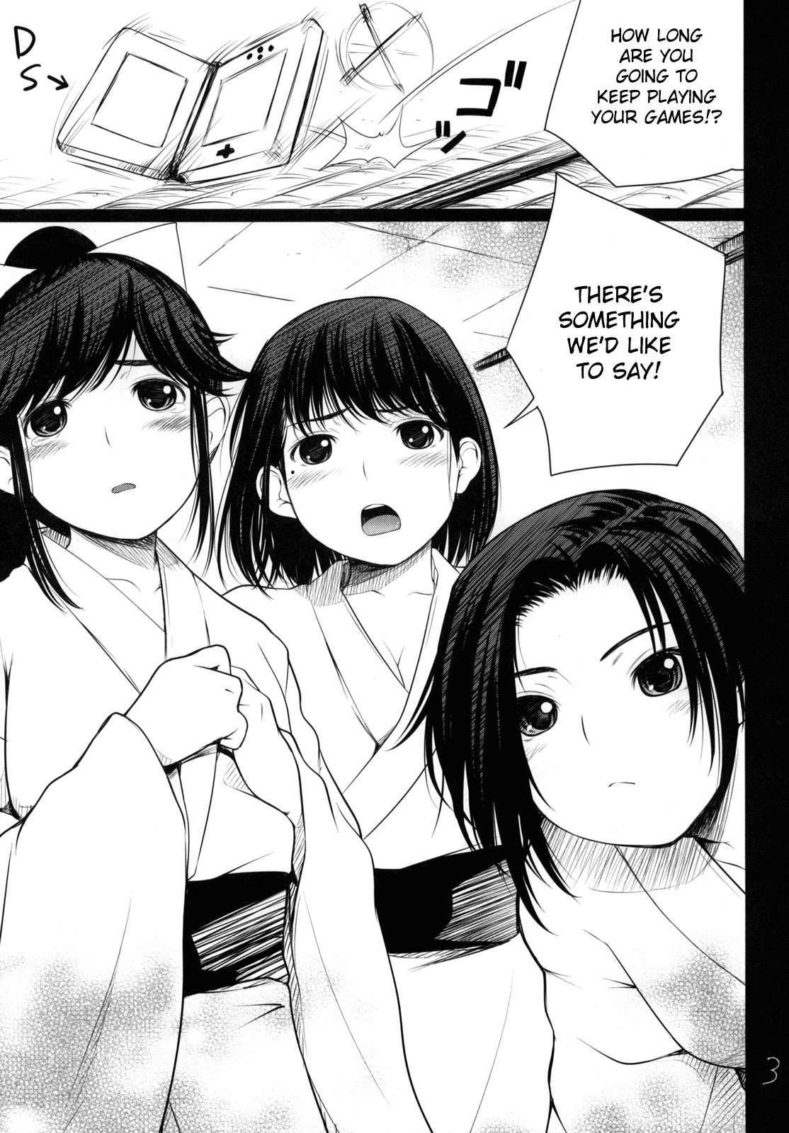 Love Plus Dj - Let’s Merge The Saved Data 1