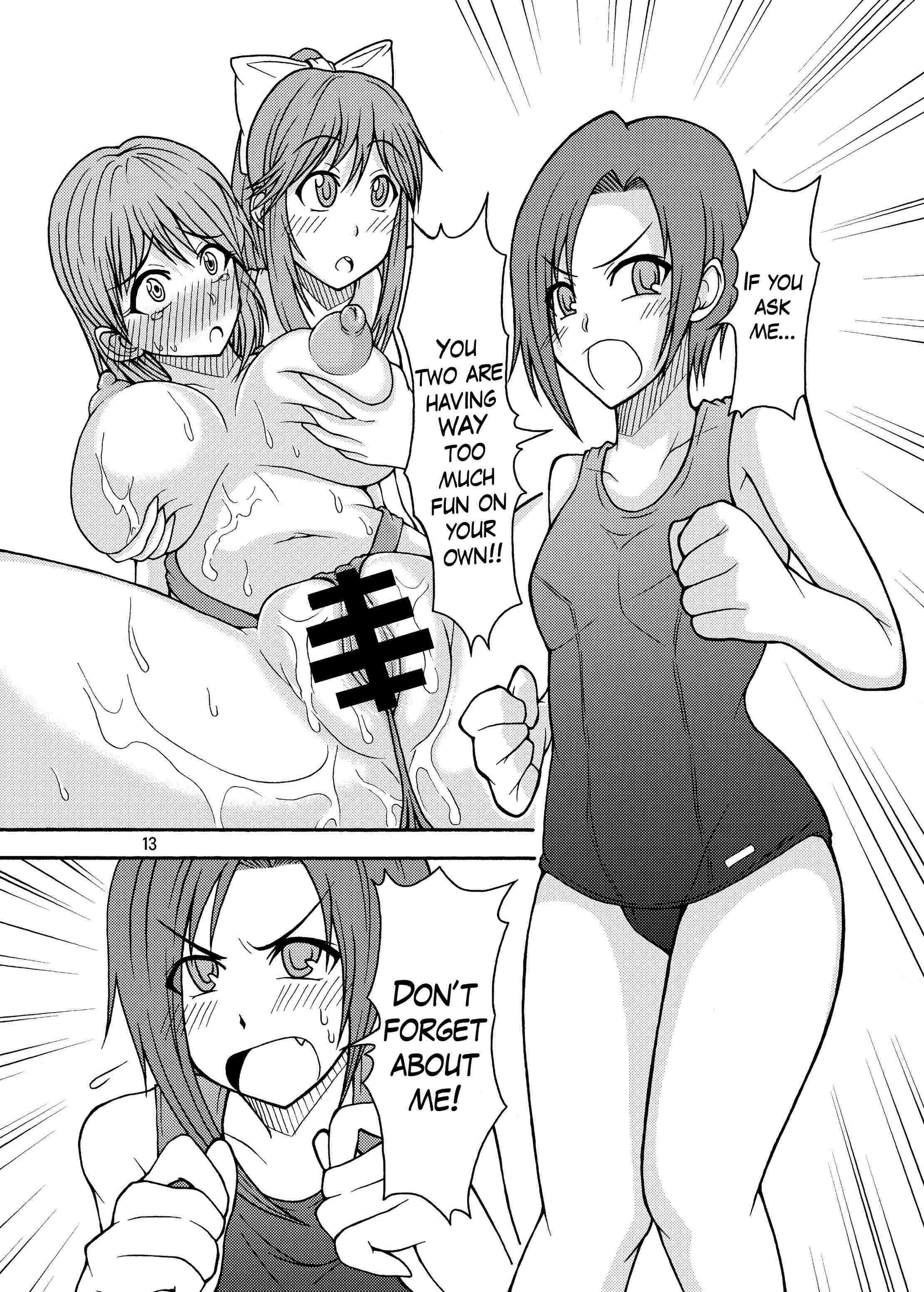 Love Plus Dj - Lezplus 1