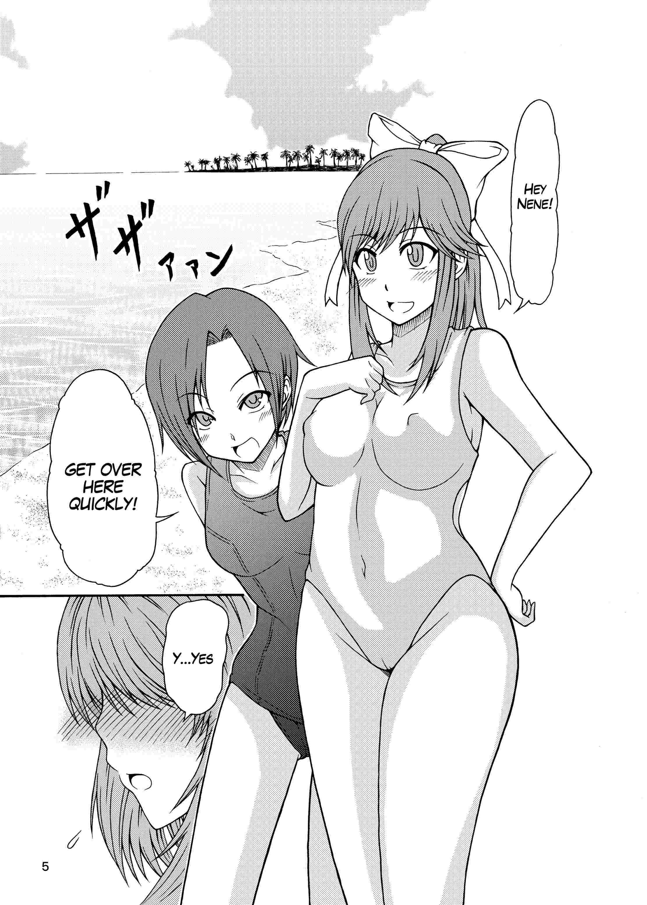 Love Plus Dj - Lezplus 1