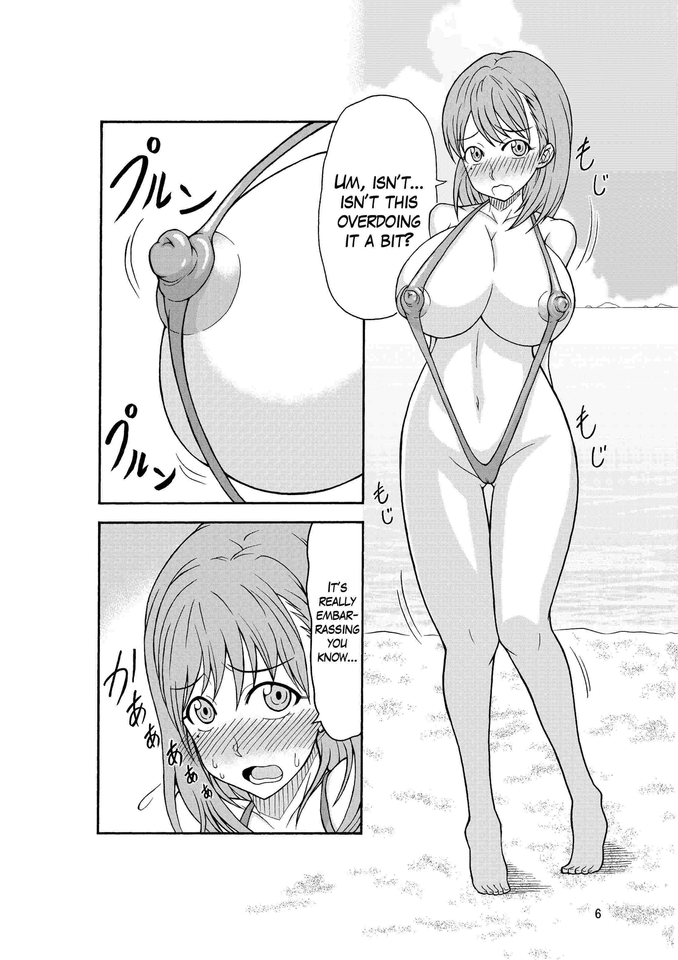 Love Plus Dj - Lezplus 1