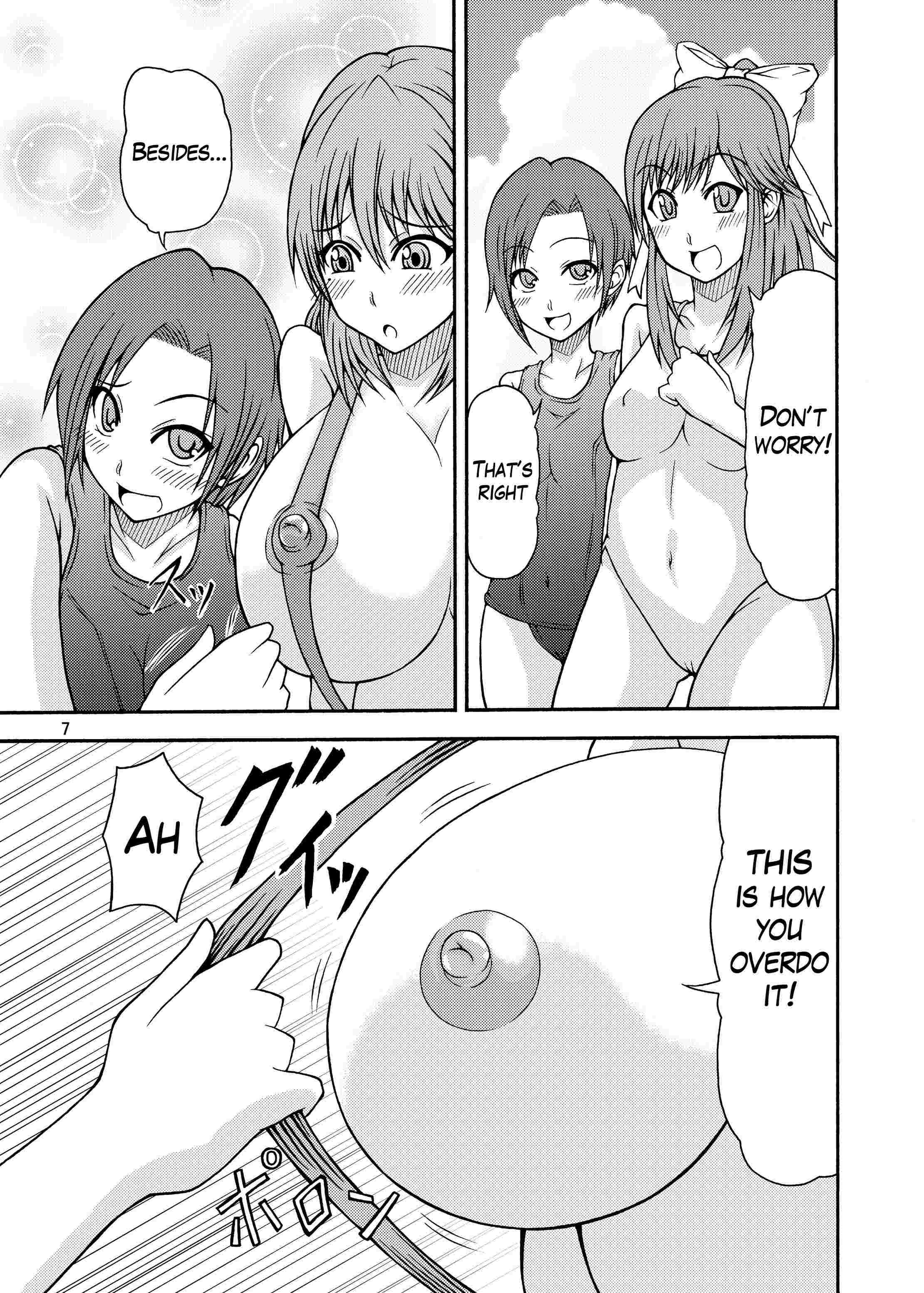 Love Plus Dj - Lezplus 1