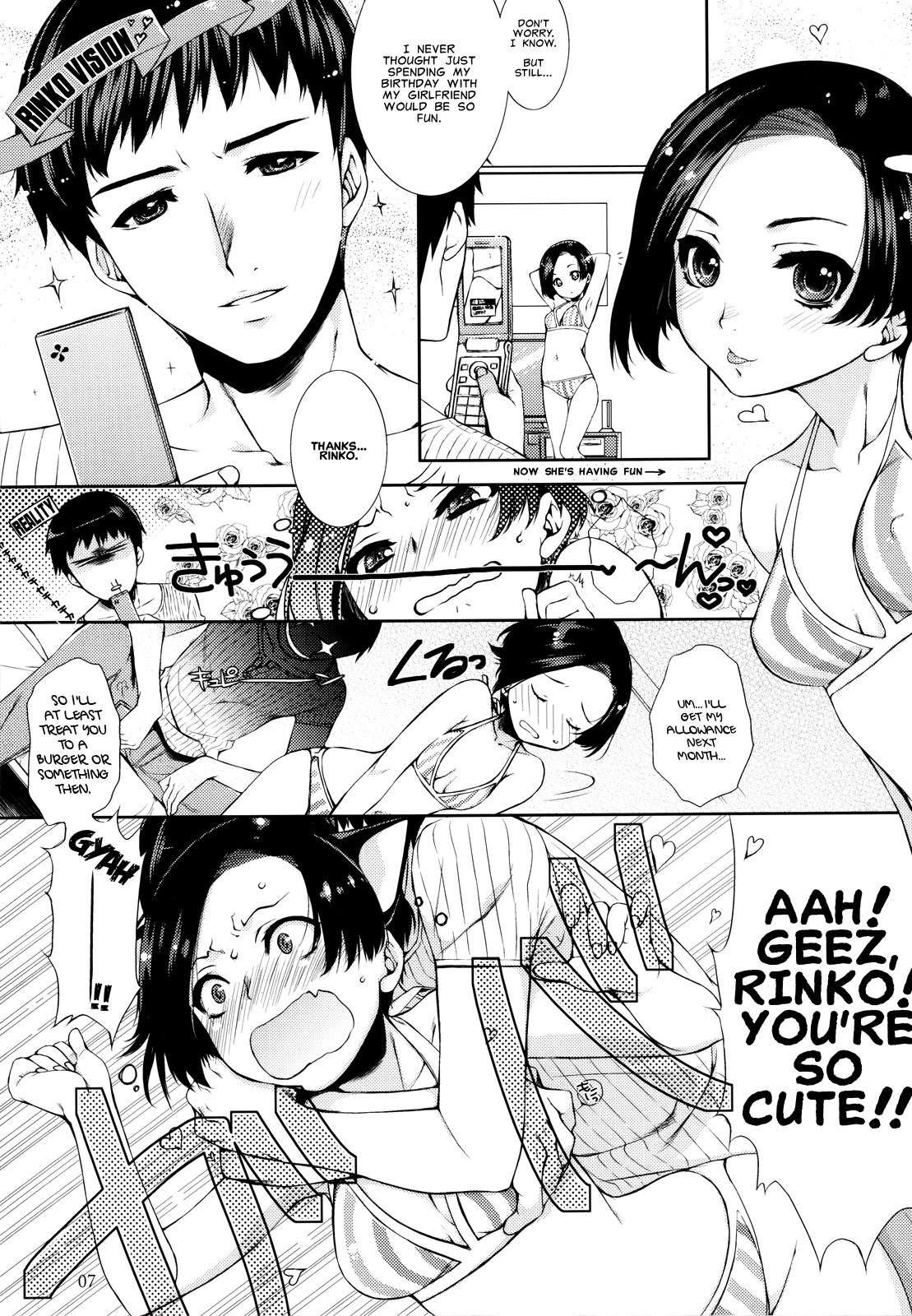 Love Plus Dj - Shiyouyo 1
