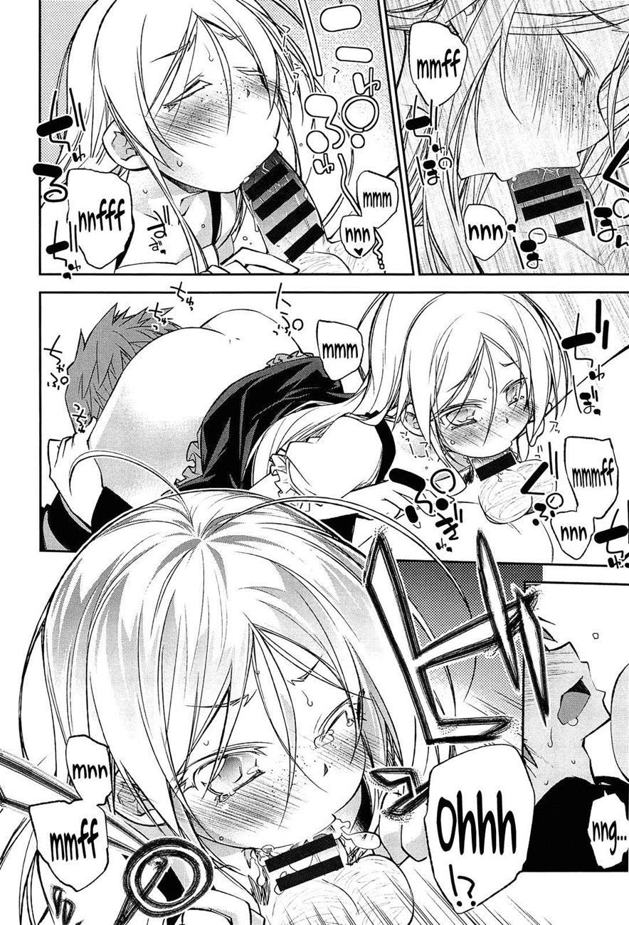 Love Rabbits - Halloween Raid 1
